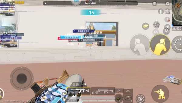 和平精英辅助软件详细评测：哪款值得信赖？