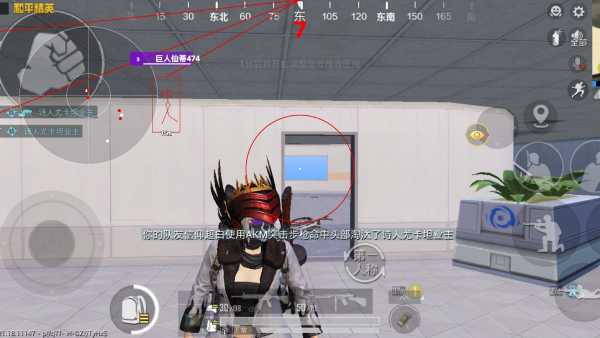 使用和平精英辅助,是技术进步还是道德退步?